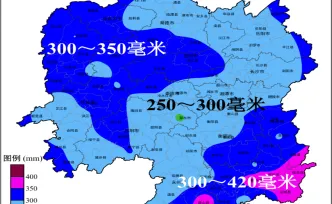 “湿冷”攻击又要来了？超强厄尔尼诺将这样影响湖南→