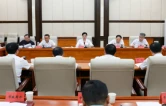 中共怀化市委召开党外人士座谈会