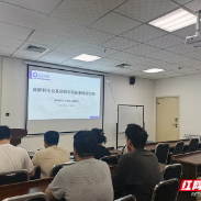 致敬师者丨无影灯下育新人 株洲市中心医院麻醉住培基地打造湘赣麻醉人才摇篮