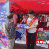 中国人寿永州分公司开展2026年“金融教育宣传周”之“进商圈”活动