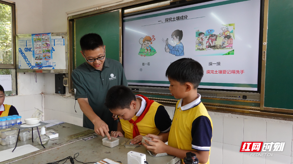 9.8情系乡村小学校 爱心支教暖童心——岳屏镇山田寺小学公益帮扶活动温情启幕2.jpg