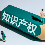 多国代表即将相聚长沙！共商知识产权执法国际合作新路径