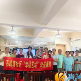 石岭塘社区“幸福艺站”陶笛公益课温情开课