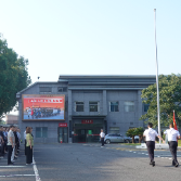 国旗下话担当 常德市委党校(市行政学院、市社会主义学院)开展秋季学期升国旗暨微宣讲活动