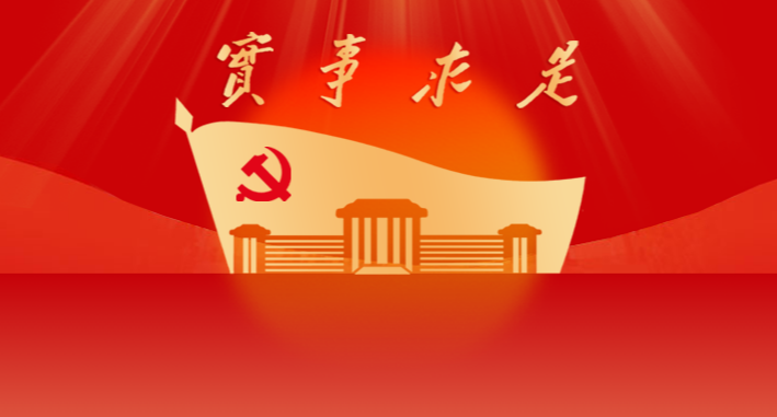 王韬钦在CSSCI来源期刊《江汉论坛》 发表论文
