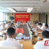 岳阳临港高新区召开2026年第7次主任办公（扩大）会议
