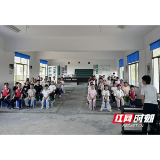 赫山区新市渡镇“田野之声”少年合唱团新学期公益课堂开课