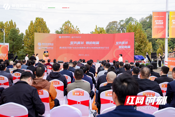 微信图片_2026-09-07_155047_814.png