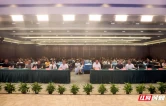 衡阳举办口腔医疗质控工作会议暨全口义齿专项培训会