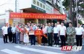 湖南省邵东市飞行员赵逸峰荣立三等功