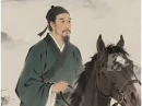 文学里的新晃 ②丨夜郎西的独白——《晃州》