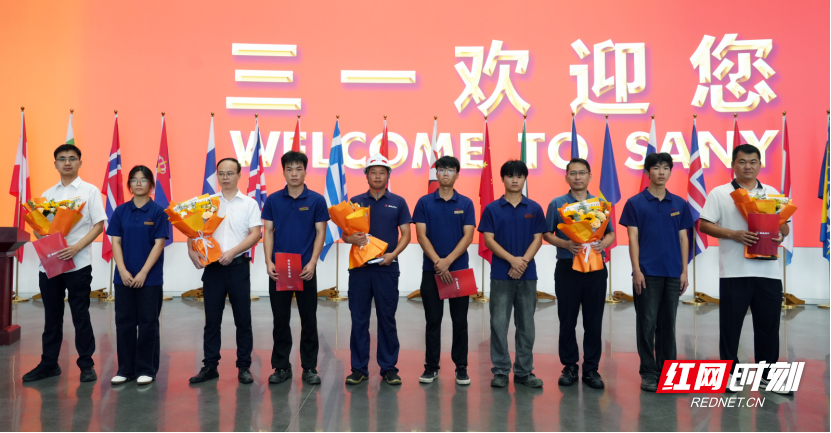 微信图片_20260909100531_316_91.png