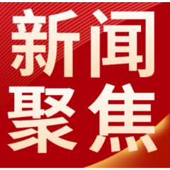 8月长沙新建住宅均价为9653元/㎡ 环比下跌0.28%