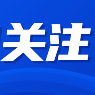 睡眠不足与胃肠不适有关吗？