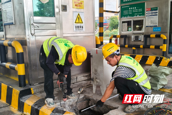 已调整 技能“充电”蓄动能 数智赋能促转型(湘乡站）.png