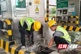 湖南高速湘潭分公司湘乡收费站启动智慧改造 过往车辆请错峰出行