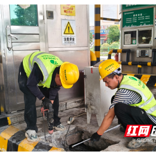 湖南高速湘潭分公司湘乡收费站启动智慧改造 过往车辆请错峰出行