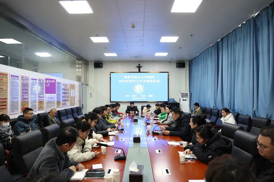 微信图片_20260908085314_76_236.jpg
