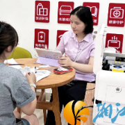 社银联动优服务 便民惠民暖人心
