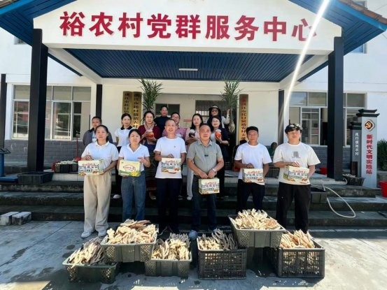 电商赋能“山货”出山 洪江裕农生姜搭上电商“快车”