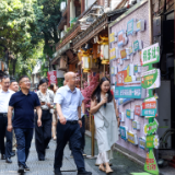 乐奕在长沙市开展新大众文艺工作调研