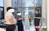 大祥区城西派出所：调解邻里纠纷 绘就基层“枫”景