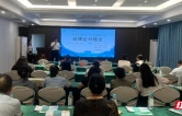金融赋能科创发展——衡南推出亿元纯信用科创贷款助力企业纾困提速