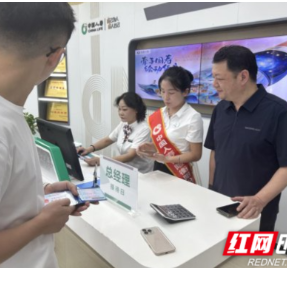 中国人寿衡阳分公司：高管值班听民声 调解解忧零距离