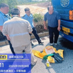 衡阳:靶向查处改装“带病车” 严守道路货运安全关