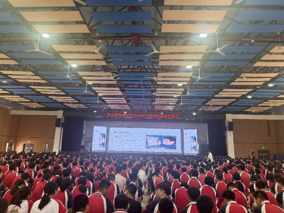 开学第一课|“警”彩开讲,干货满满!永定公安送上“安全大礼包”