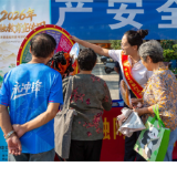 工行永州分行:开展金融知识宣传 守护群众的“钱袋子”
