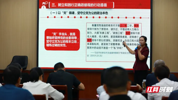 桂东县：学员讲坛迸发“老”干活力