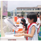 蓝山县:流动科普进校园 科技之光点亮少年梦