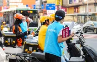 消保服务暖星城 中国民生银行长沙分行开展金融知识宣传周活动