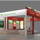 十八届湖南茶博会9月11日启幕 省茶业集团携八大品牌演绎“茶和天下”