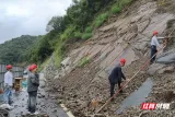 永兴县：铜西公路边坡挂网防护工程稳步推进