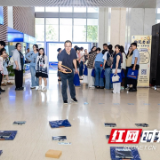 “讲”安全 重预防 长沙全城寻找工伤预防“金牌讲师”