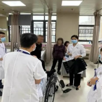 家门口看省级名医!省人民医院教授到永州市第四人民医院指导疑难病症康复治疗