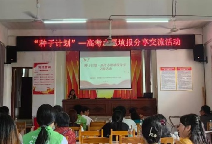 “一老一小”如何重新点亮一个村庄？