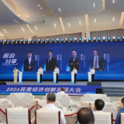 全国民企两张创新500家榜单揭晓 湖南20家企业上榜