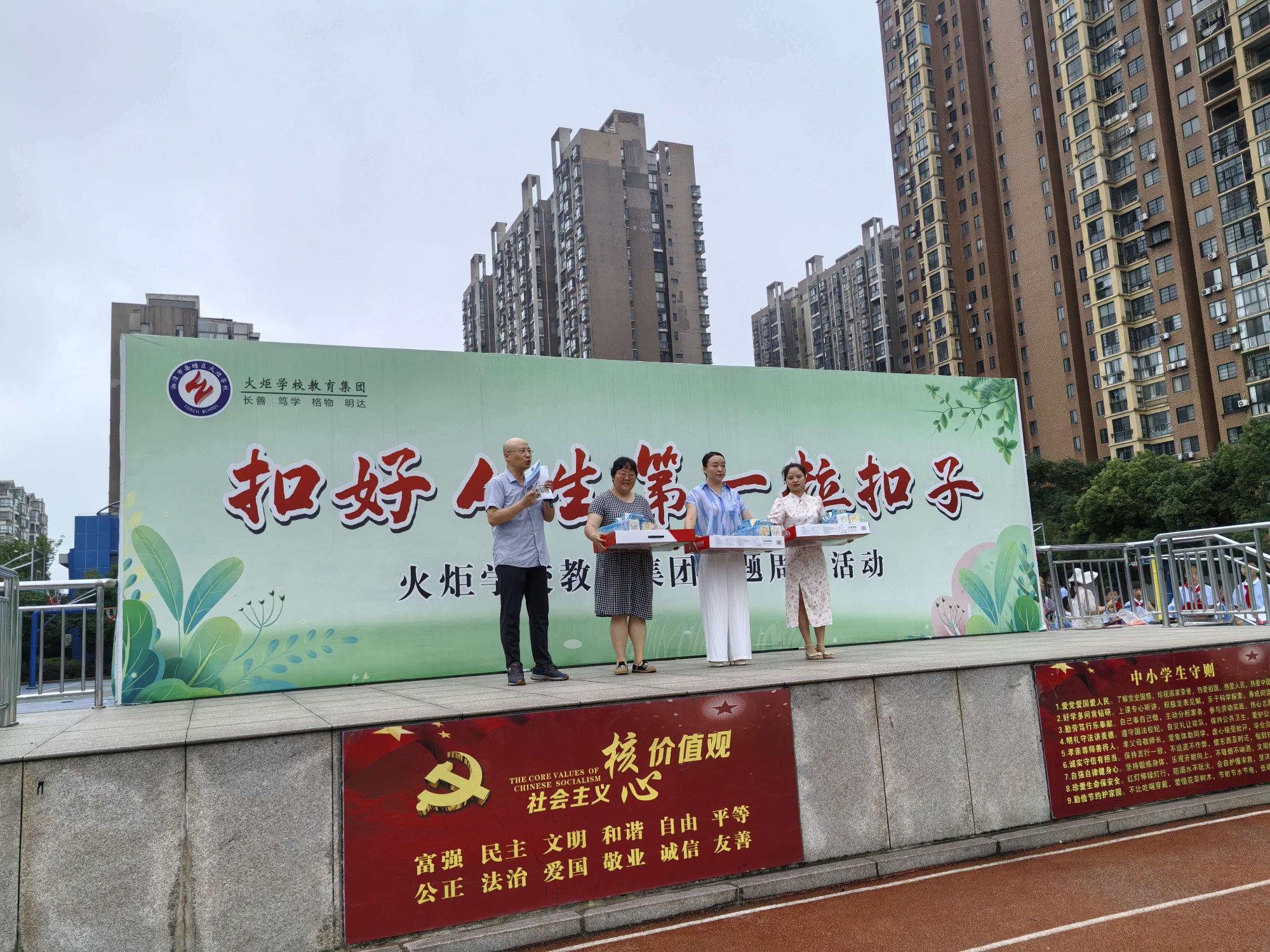 岳塘区科协以“打卡热”撬动全域科普“大参与”