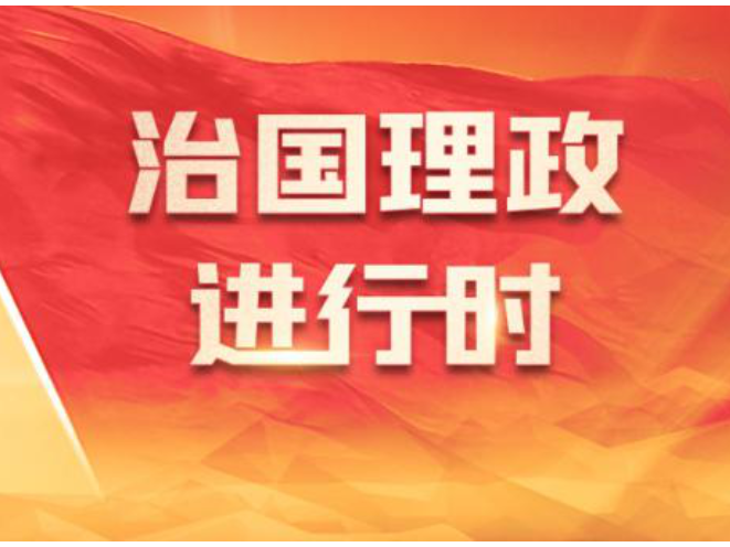 向新之翼丨与青年科技人才面对面，总书记说“我看好你们”