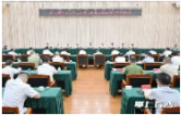 市长领办市人大代表建议和市政协提案办理座谈会举行 陈博彰罗缵吉出席