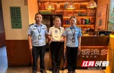 荷塘区创新推行“荷甄味”白名单 探索网络餐饮治理新路径
