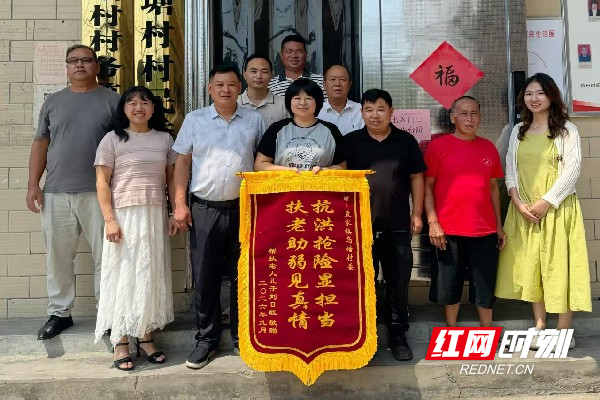 微信图片_20260909182537_177_51.jpg