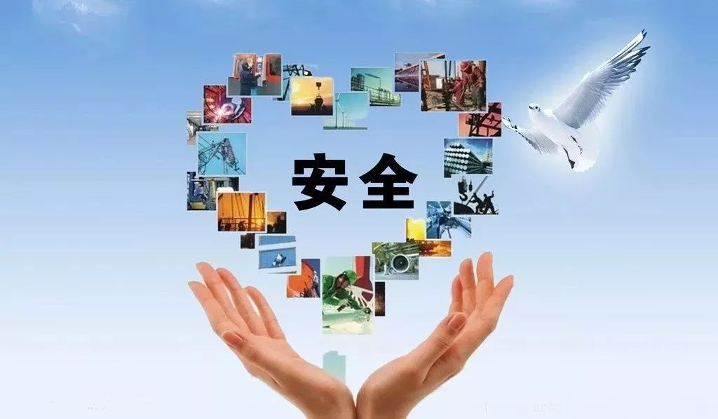 @长沙人 居家安全 “十查” 请收好！