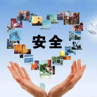 @长沙人 居家安全 “十查” 请收好！