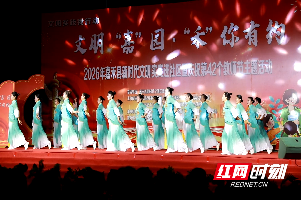 微信图片_20260910084140_69_293.png