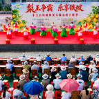 梨王争霸 乐享铁坡 中方县铁坡镇举行第五届金秋丰收季