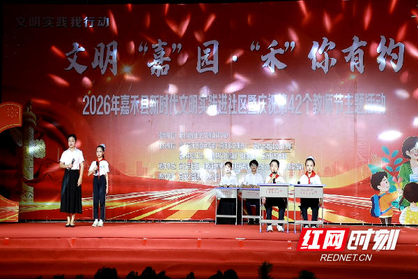 微信图片_20260910084141_70_293.png